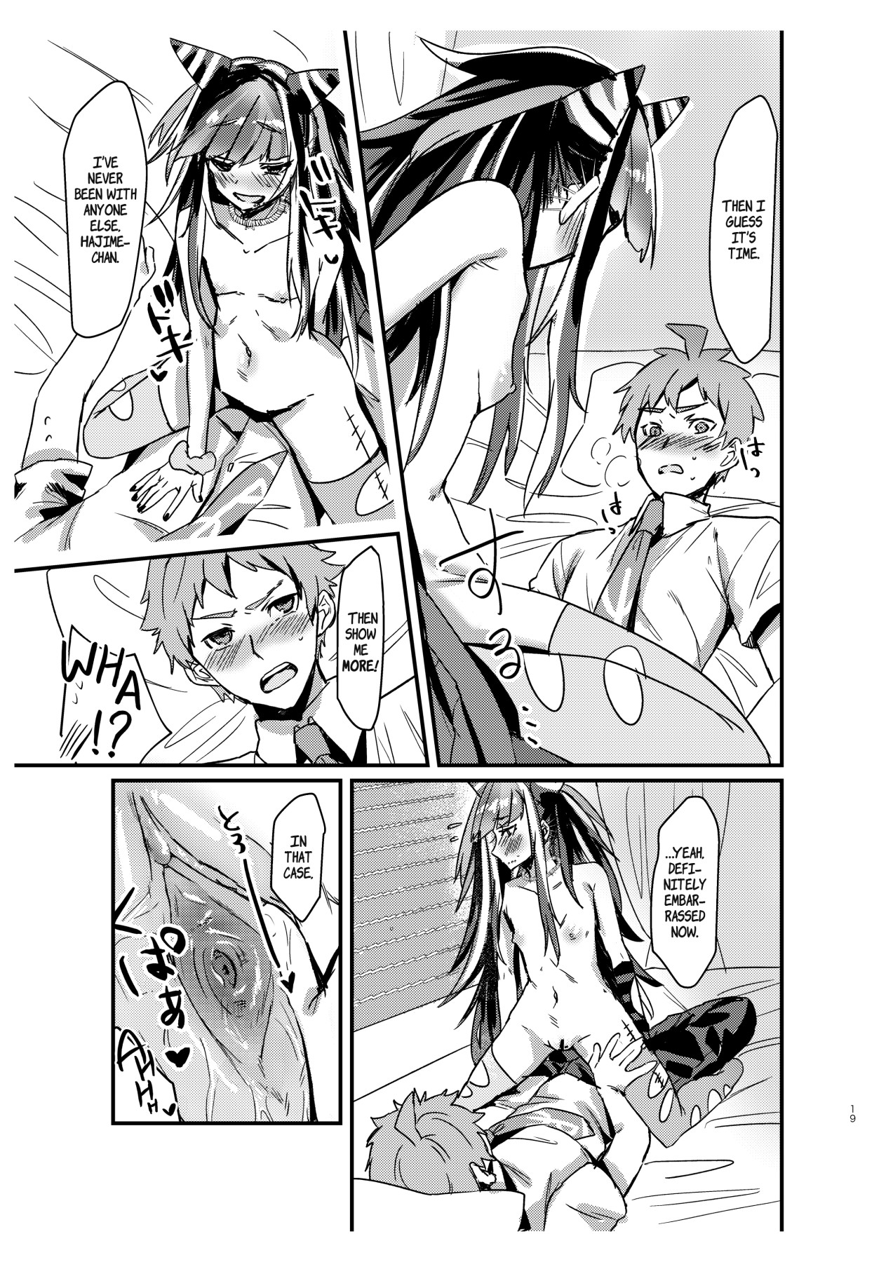 Hentai Manga Comic-Not Taking What's Offered Is Hajime's Shame!-Read-18